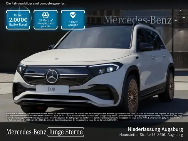 Mercedes-Benz EQB 350