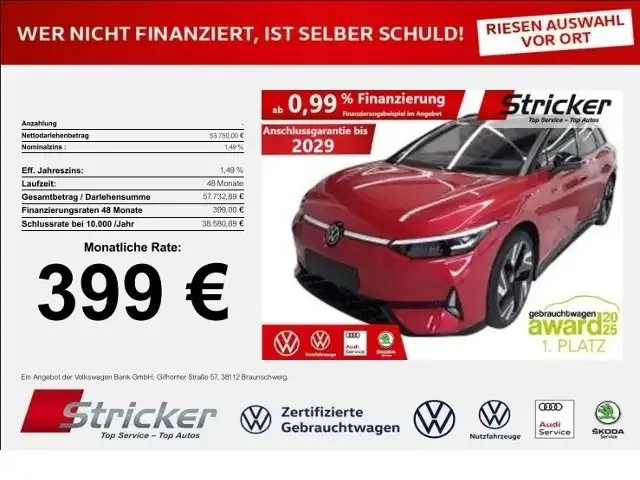 Volkswagen ID.7