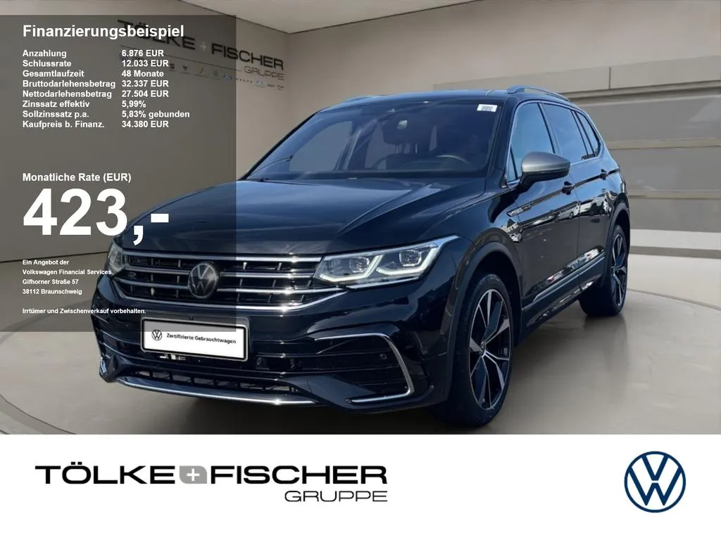 Volkswagen Tiguan Allspace