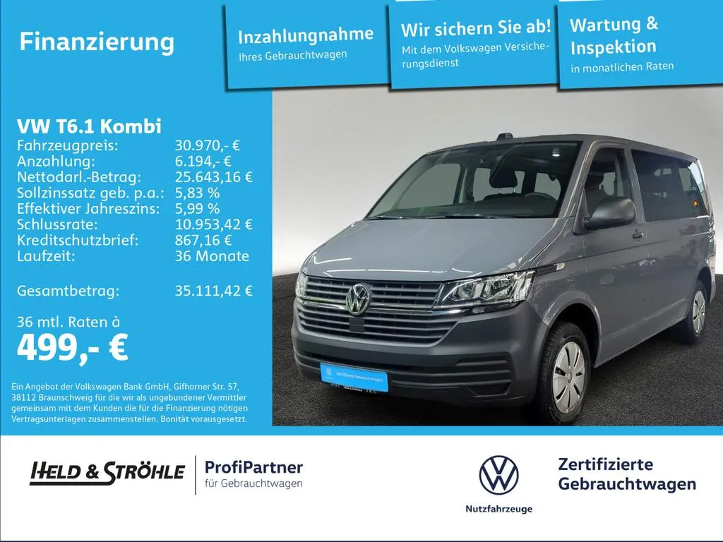 Volkswagen T6 Kombi