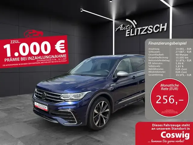 Volkswagen Tiguan Allspace