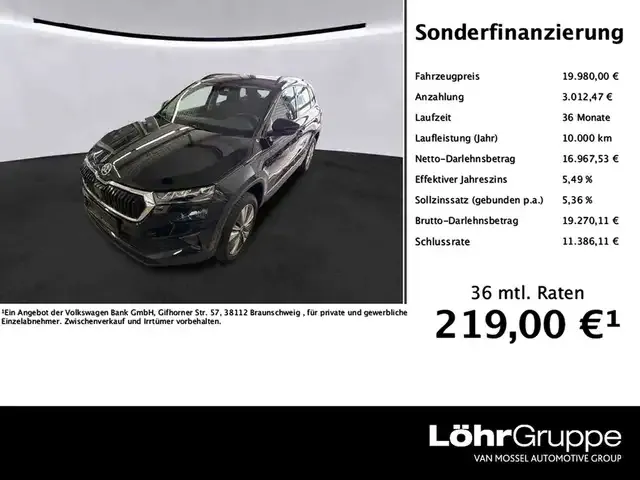 Skoda Karoq