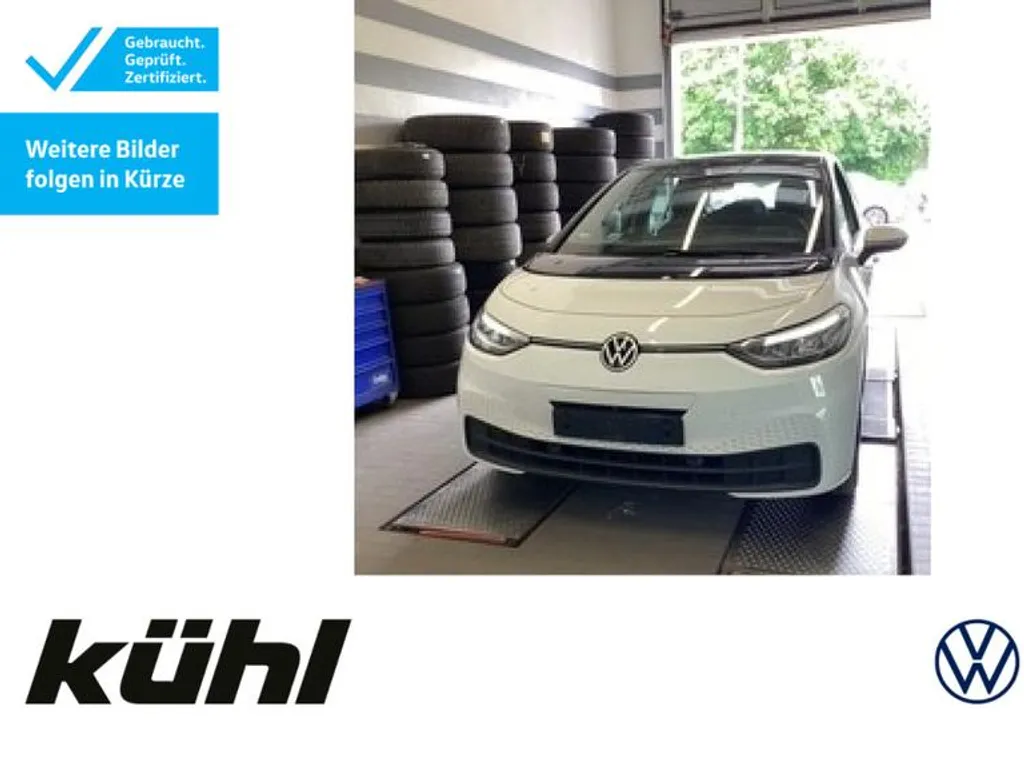 Volkswagen ID.3