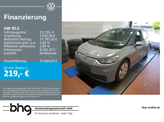 Volkswagen ID.3