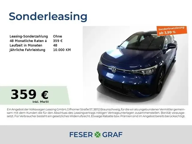 Volkswagen ID.5