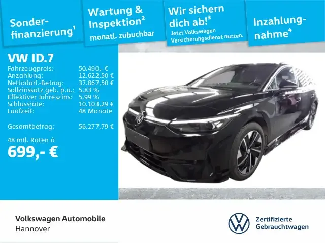 Volkswagen ID.7