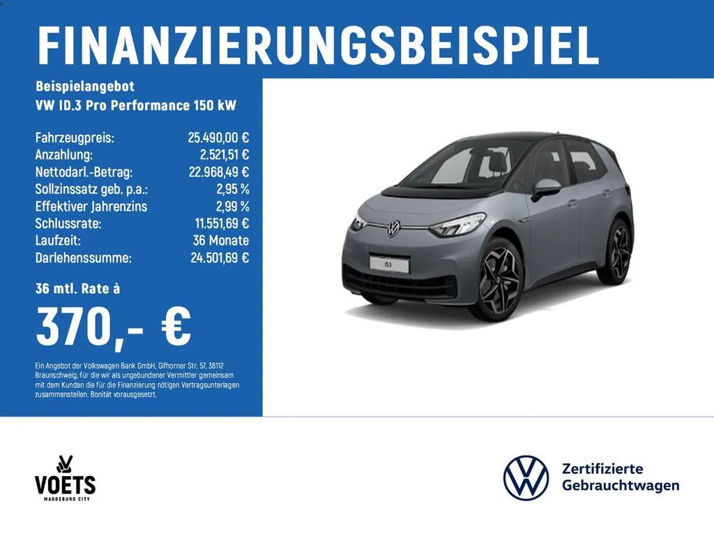 Volkswagen ID.3