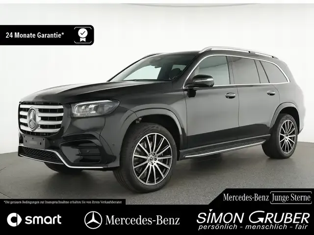 Mercedes-Benz GLS 450