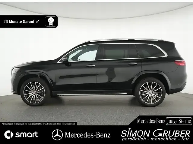 Mercedes-Benz GLS 450