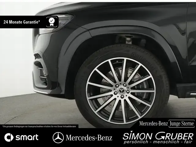 Mercedes-Benz GLS 450