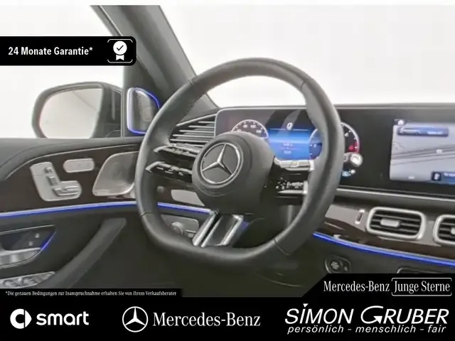 Mercedes-Benz GLS 450