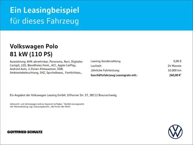 Volkswagen Polo