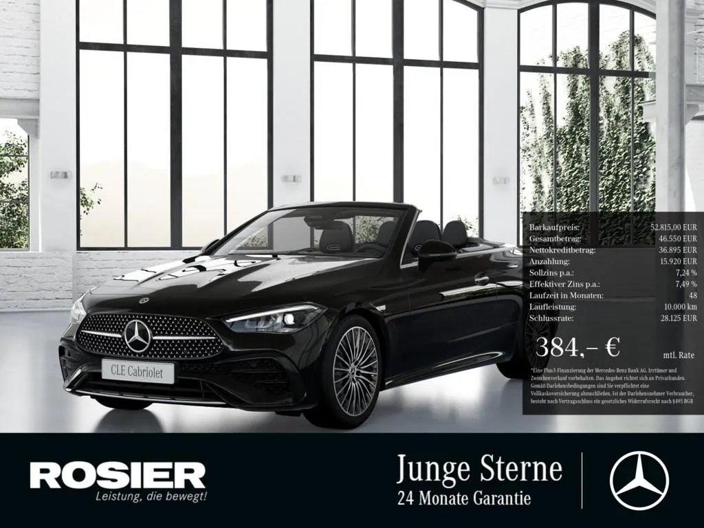 Mercedes-Benz CLE 200