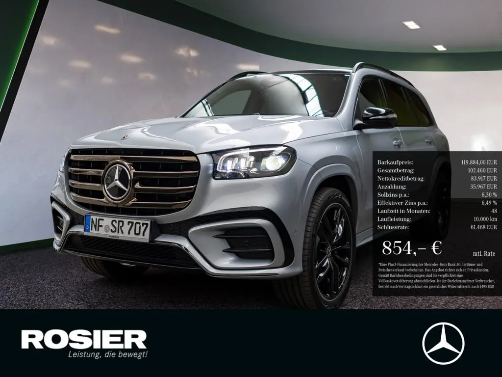 Mercedes-Benz GLS 450