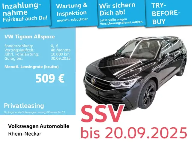 Volkswagen Tiguan Allspace