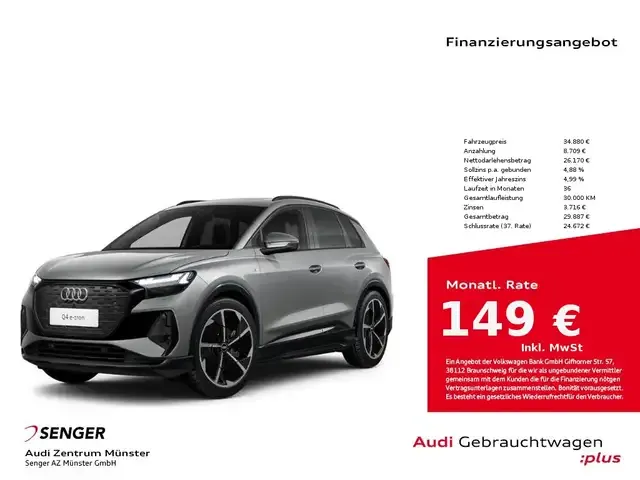 Audi Q4 e-tron