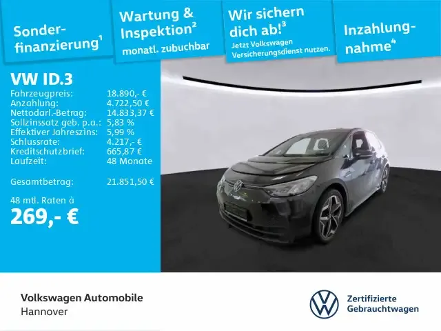 Volkswagen ID.3