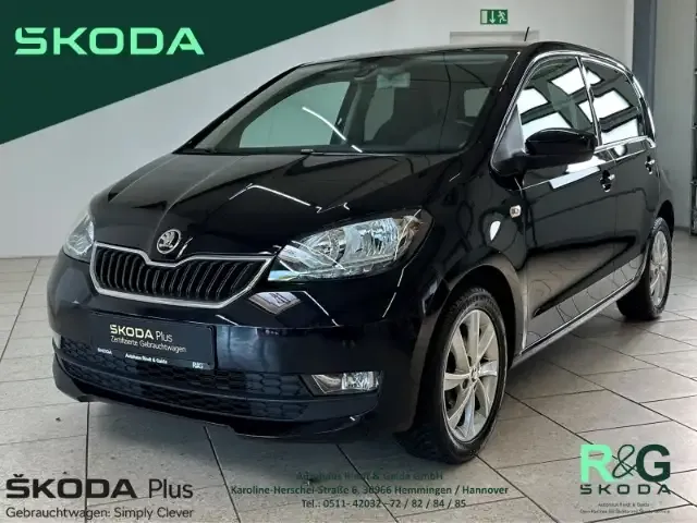 Skoda Citigo