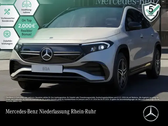 Mercedes-Benz EQA 300