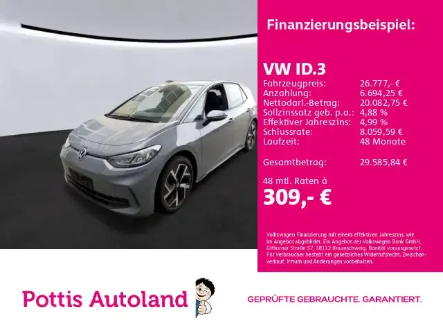Volkswagen ID.3