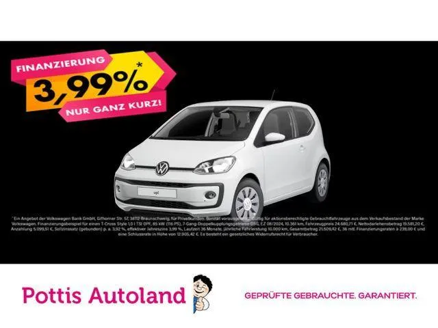 Volkswagen up!