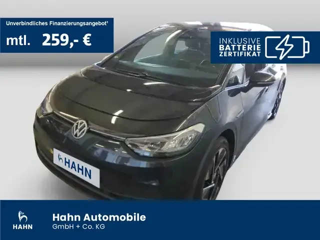 Volkswagen ID.3