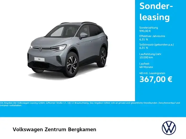 Volkswagen ID.4