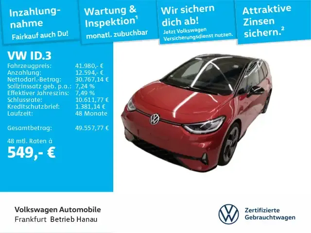 Volkswagen ID.3
