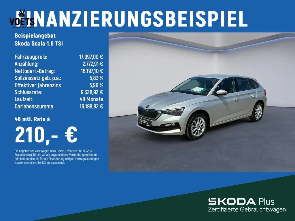 Skoda Scala