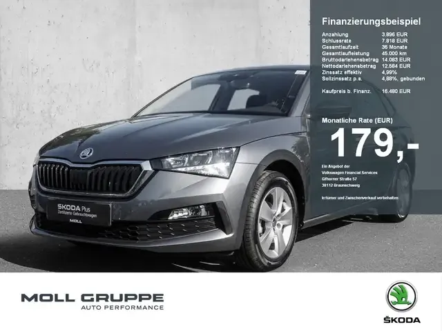 Skoda Scala