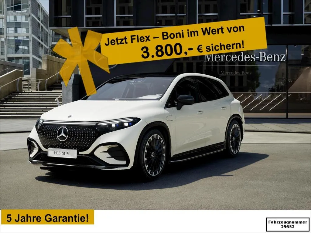 Mercedes-Benz EQS SUV