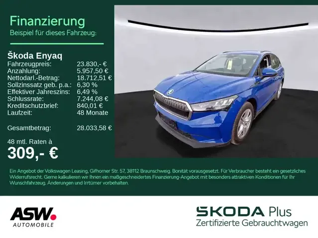 Skoda Enyaq