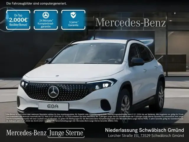 Mercedes-Benz EQA 250