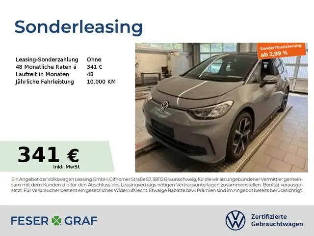Volkswagen ID.3