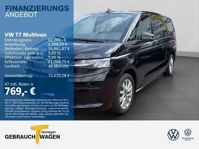 Volkswagen T7 Multivan