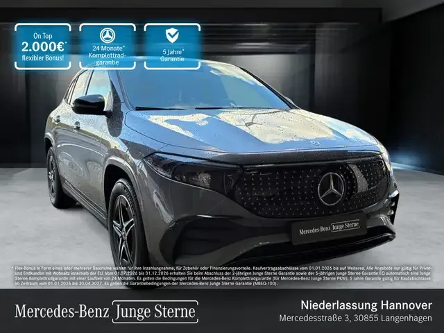 Mercedes-Benz EQA 250