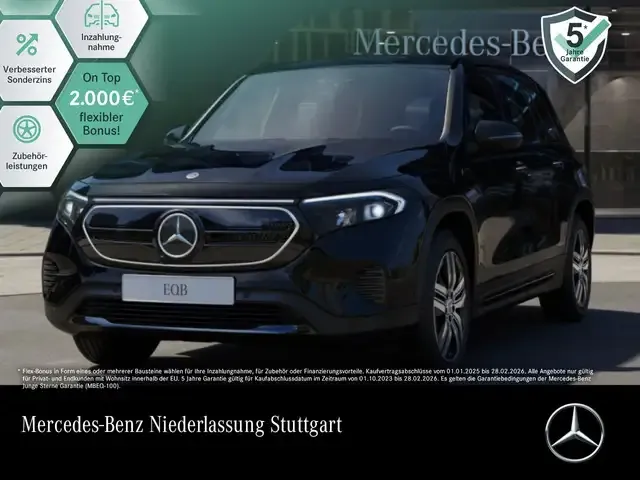 Mercedes-Benz EQB 350