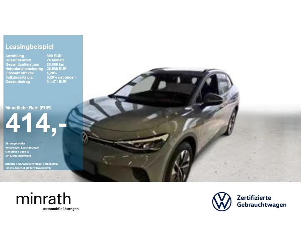 Volkswagen ID.4