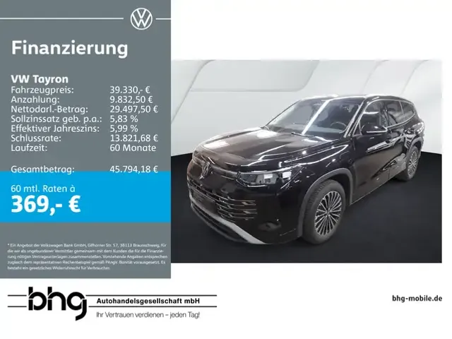 Volkswagen Tayron