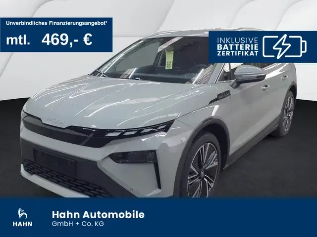 Skoda Elroq