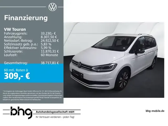Volkswagen Touran