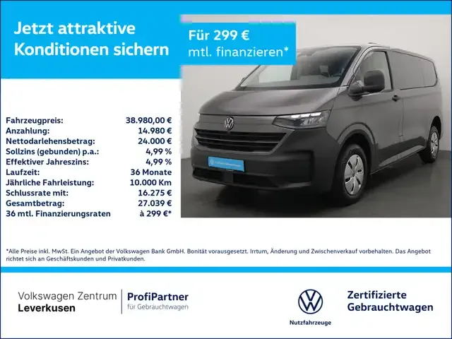 Volkswagen T7 Caravelle