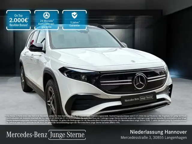 Mercedes-Benz EQB 250