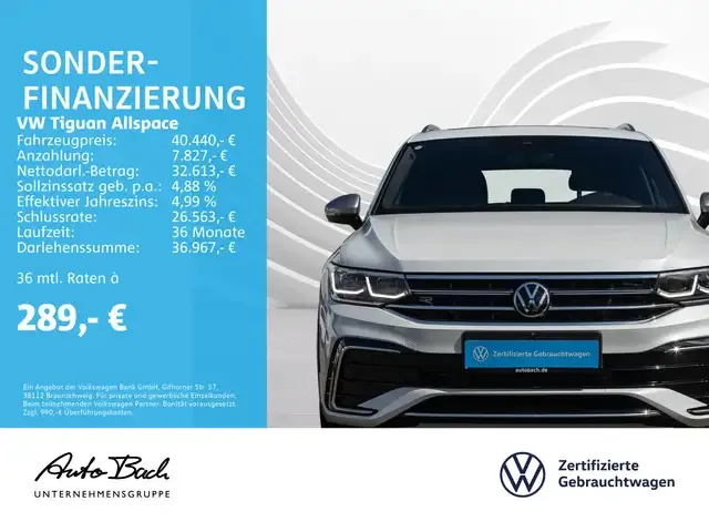 Volkswagen Tiguan Allspace