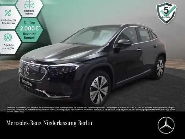 Mercedes-Benz EQA 250