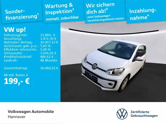 Volkswagen up!