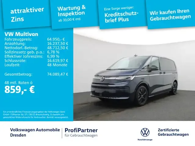 Volkswagen T7 Multivan