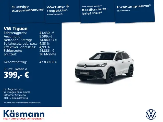 Volkswagen Tiguan
