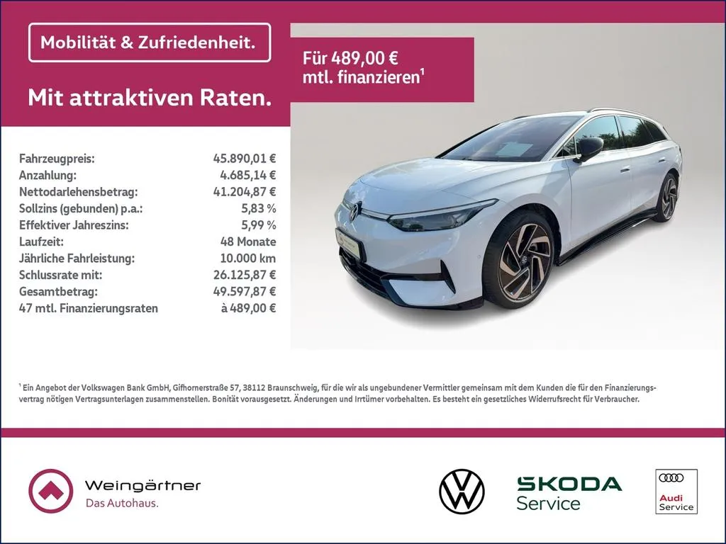 Volkswagen ID.7