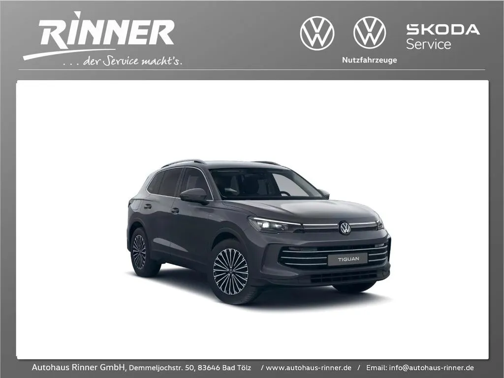 Volkswagen Tiguan